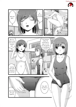 Page 1 of Hanako-san no Ningyou Collection | Hanako's doll collection