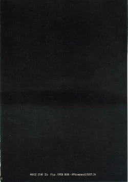 Page 41 of MOVIE STAR IIb Plus