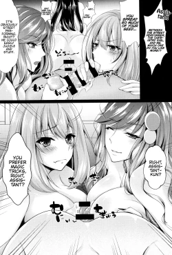 Page 17 of Ecchi na Senpai-tachi