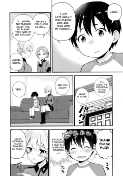 Page 3 of Darjeeling to Koi o Shimashita
