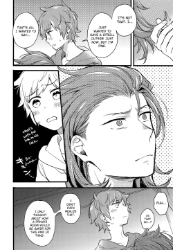 Page 7 of late late show