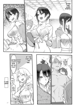 Page 17 of MESU DACHI SUN