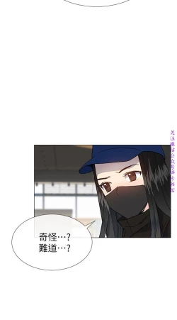 Page 34 of 小一轮的纯爱女孩（36-40）【完结】