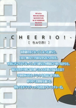 Page 7 of Comic Megastore 2001-01