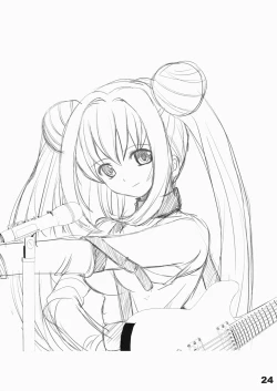 Page 23 of Shoujyo Tsuuhan Catalogue Vol. 1 2006 Winter Collection