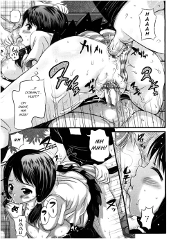 Page 17 of Kouen Bokujou Milk Party | Public Farm Milk Party