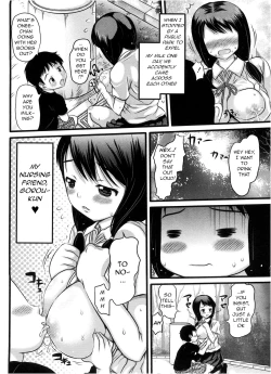 Page 2 of Kouen Bokujou Milk Party | Public Farm Milk Party