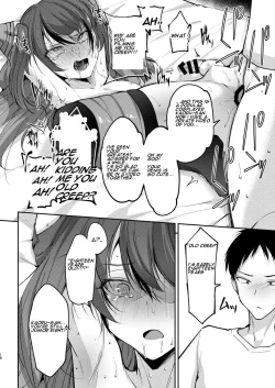 Page 17 of Ore wa Toshishita Kareshi no Iinari Kanojo | I'm A Shameful Trap