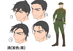 Page 42 of Taishou TS Otome Soushi