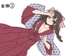 Page 57 of Taishou TS Otome Soushi