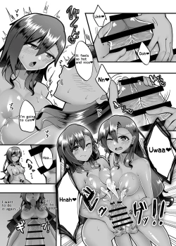 Page 17 of PROMETHEUS TRIAL