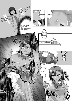 Page 4 of PROMETHEUS TRIAL