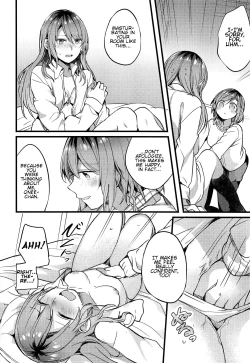 Page 9 of Imouto ga Inai Kyuujitsu - Holiday without a sister.