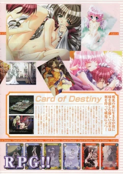 Page 10 of Comic Megastore 2001-02