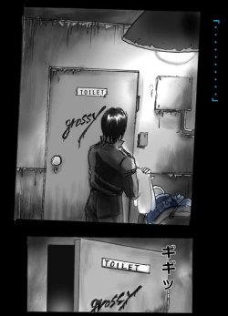 Page 53 of Kyousei Josou Toilet grossy
