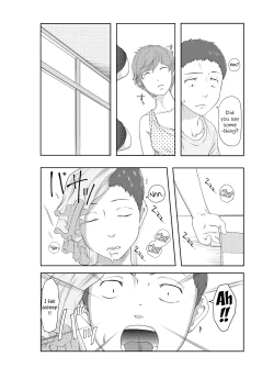 Page 71 of Perohame Saiminjutsu!