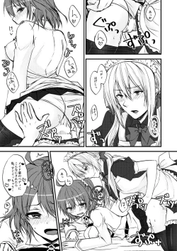 Page 6 of bedi guda ♀+ Tori guda ♀ josō seme hon