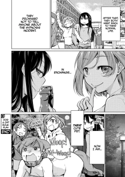 Page 20 of Narikiri Wan Nyan | Dog & Cat Roleplay