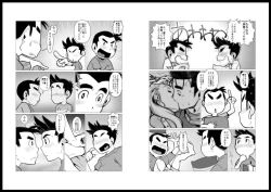 Page 10 of PaPa's Market 3