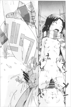 Page 178 of Enchu-Musume | 援助交際娘