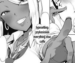 Page 26 of Nagesen Kousai