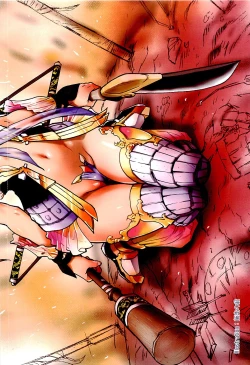 Page 5 of COMIC AUN 2009-09 Vol. 159