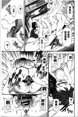 Page 128 of LYRICALLY