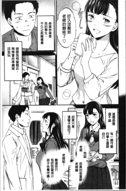 Page 58 of LYRICALLY