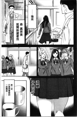 Page 60 of LYRICALLY