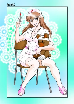 Page 29 of Onna Reibaishi Youkou 4