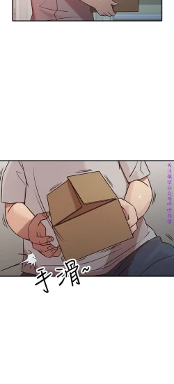 Page 114 of 馴服小姨子【韩国】1-12【中文】