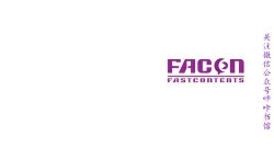 Page 201 of 馴服小姨子【韩国】1-12【中文】