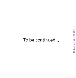 Page 219 of 馴服小姨子【韩国】1-12【中文】