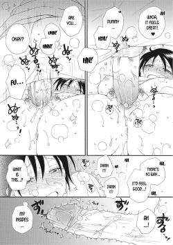 Page 6 of Kinoko no Kami-sama The Mushroom God