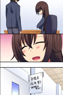 Page 49 of Akogare no Anoko ga Gesu Furyou-tachi ni Shojo o Ubawarete Sore o Neta ni Odosare Seishori Hentai Pet ni Ochiteita