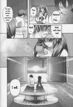 Page 21 of Keikuubo Shouhou no Yuuutsu