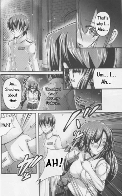 Page 7 of Keikuubo Shouhou no Yuuutsu