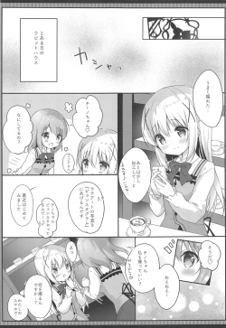 Page 4 of Gochuumon wa Ero Selfie desu ka?