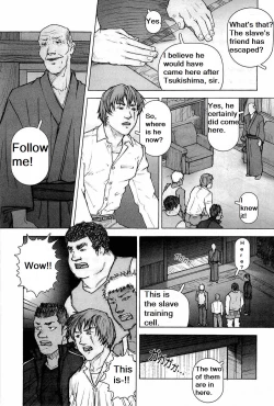 Page 143 of Training Dog Ch. 1-7