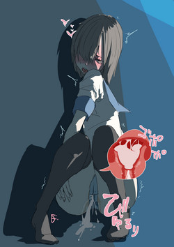 Download Seieki Tamekomi Challenge