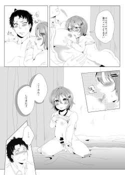 Page 10 of Sensei Ooshiete,