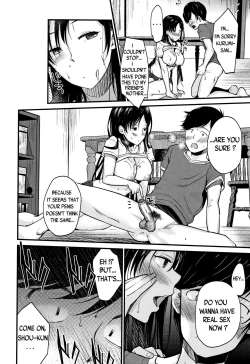 Page 26 of Kyonyuu Mama no Onayami Kaiketsu Saku!?