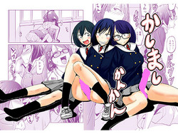 Download Kashimashi Kankan