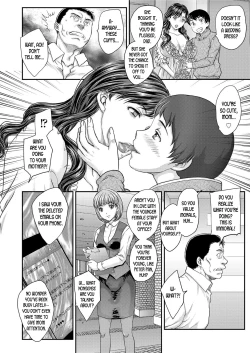 Page 56 of Saimin 3-6