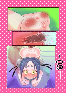 Page 25 of Ran-chan wa Makeru to xx Sarete Shimau noni!!