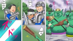 Page 2 of Seikishi Aquarius Chijoku no Nyotai Kaizou | Holy Knight Aquarius - Slut Body Remodeling of Shame