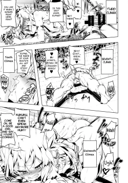 Page 20 of Koukotsu no Kishi Elfina III