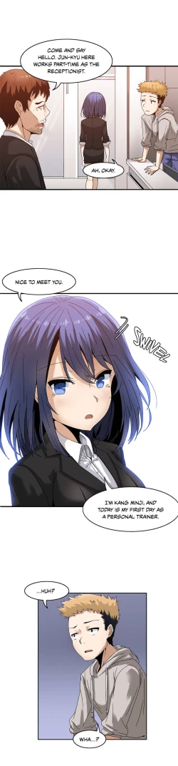 Page 17 of The Girl That Wet the Wall Ch. 0-2