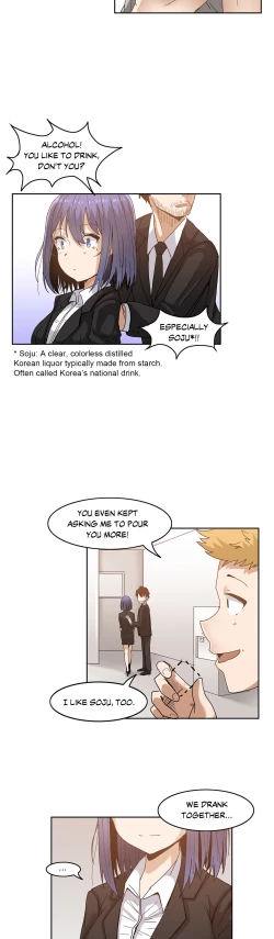 Page 30 of The Girl That Wet the Wall Ch. 0-2