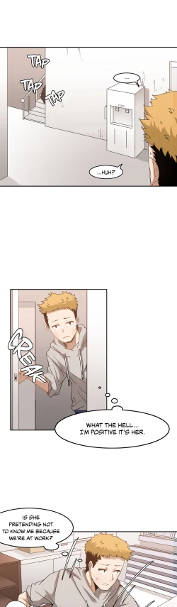 Page 32 of The Girl That Wet the Wall Ch. 0-2